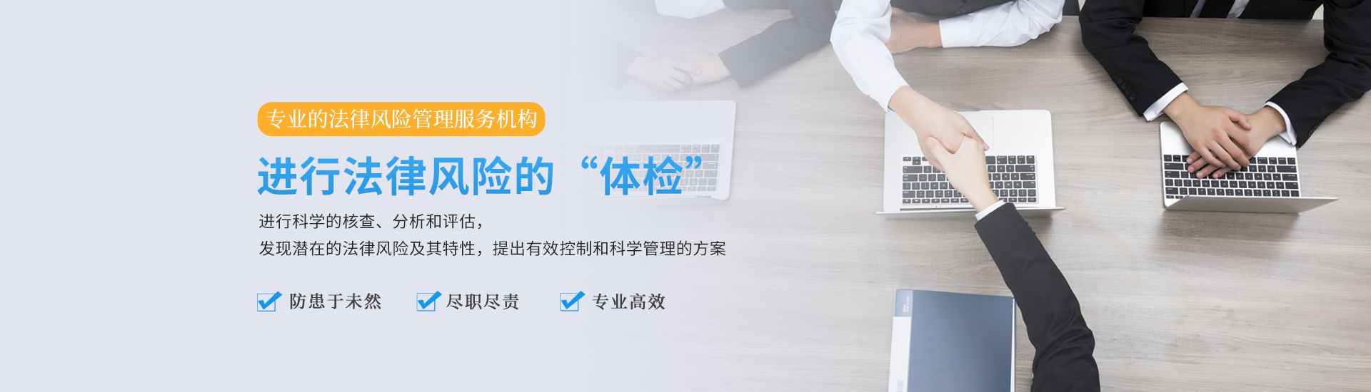首页banner1