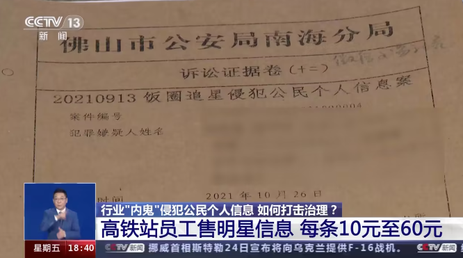 屏幕截图 2023-08-29 084945.png 屏幕截图 2023-08-29 084945.png