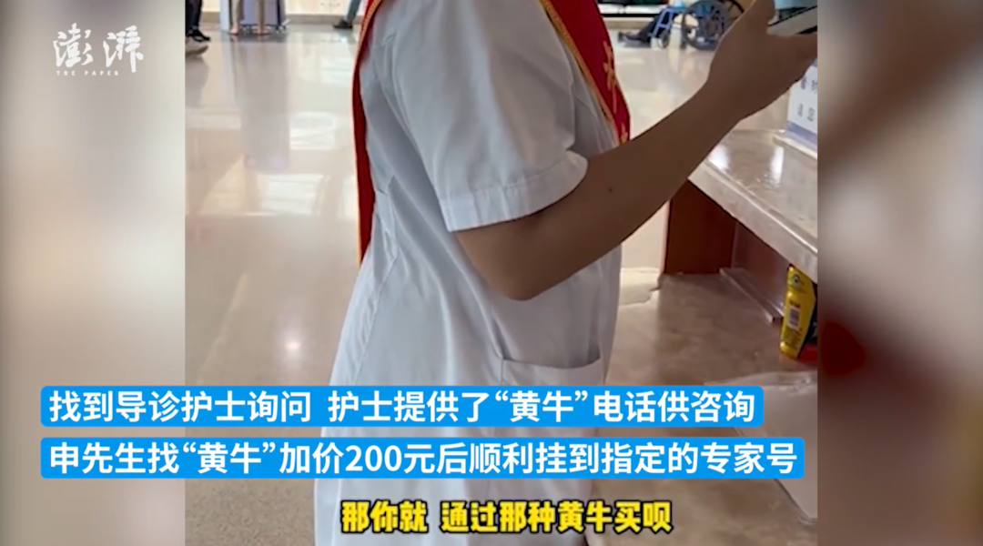 微信图片_20230828145505.png 微信图片_20230828145505.png