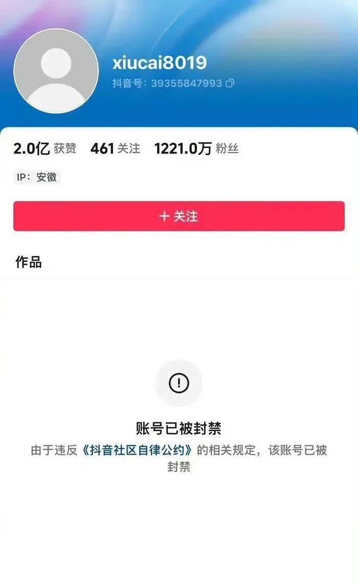 微信图片_20230905150257.jpg 微信图片_20230905150257.jpg